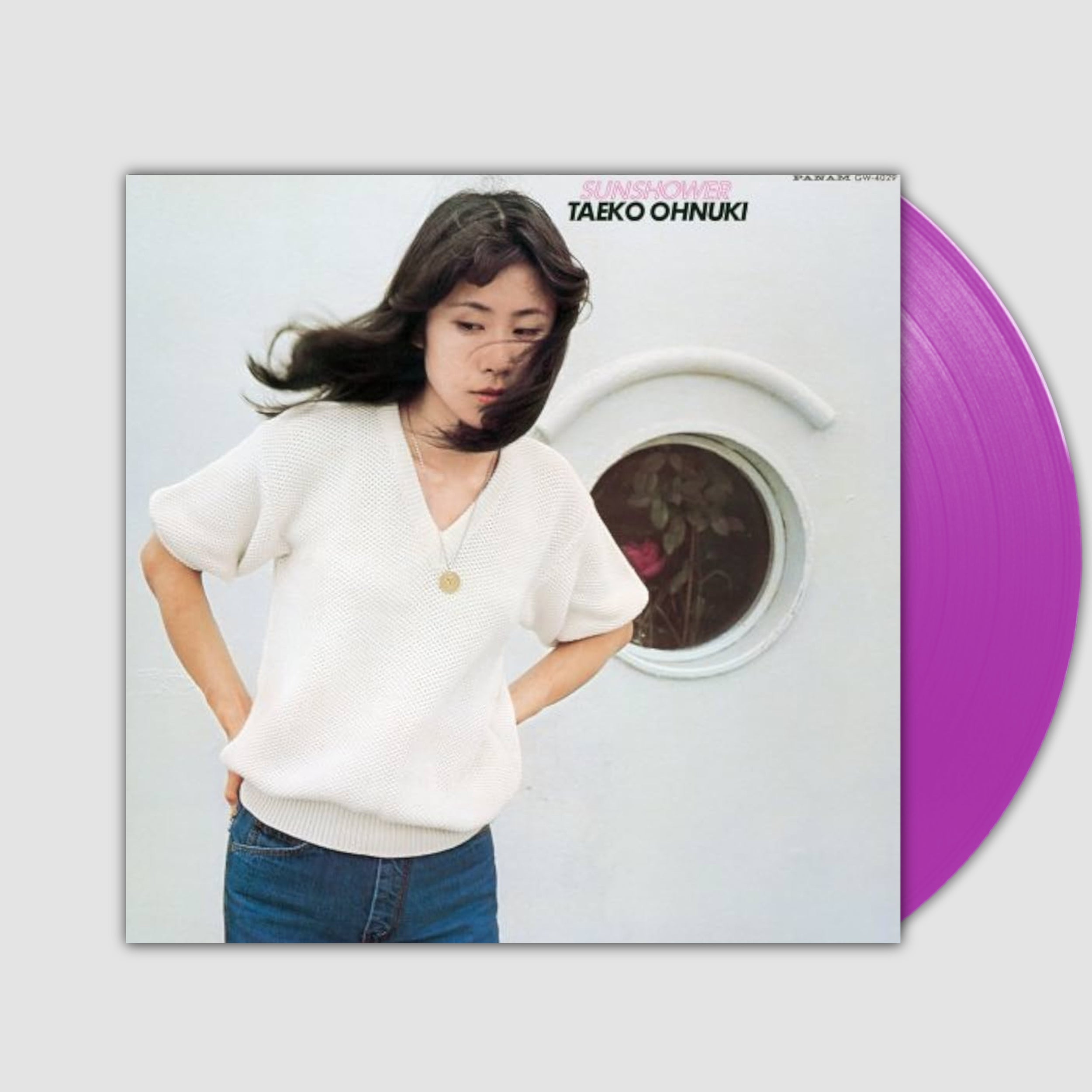 Sunshower- Taeko Onuki