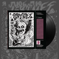 Visions- Grimes