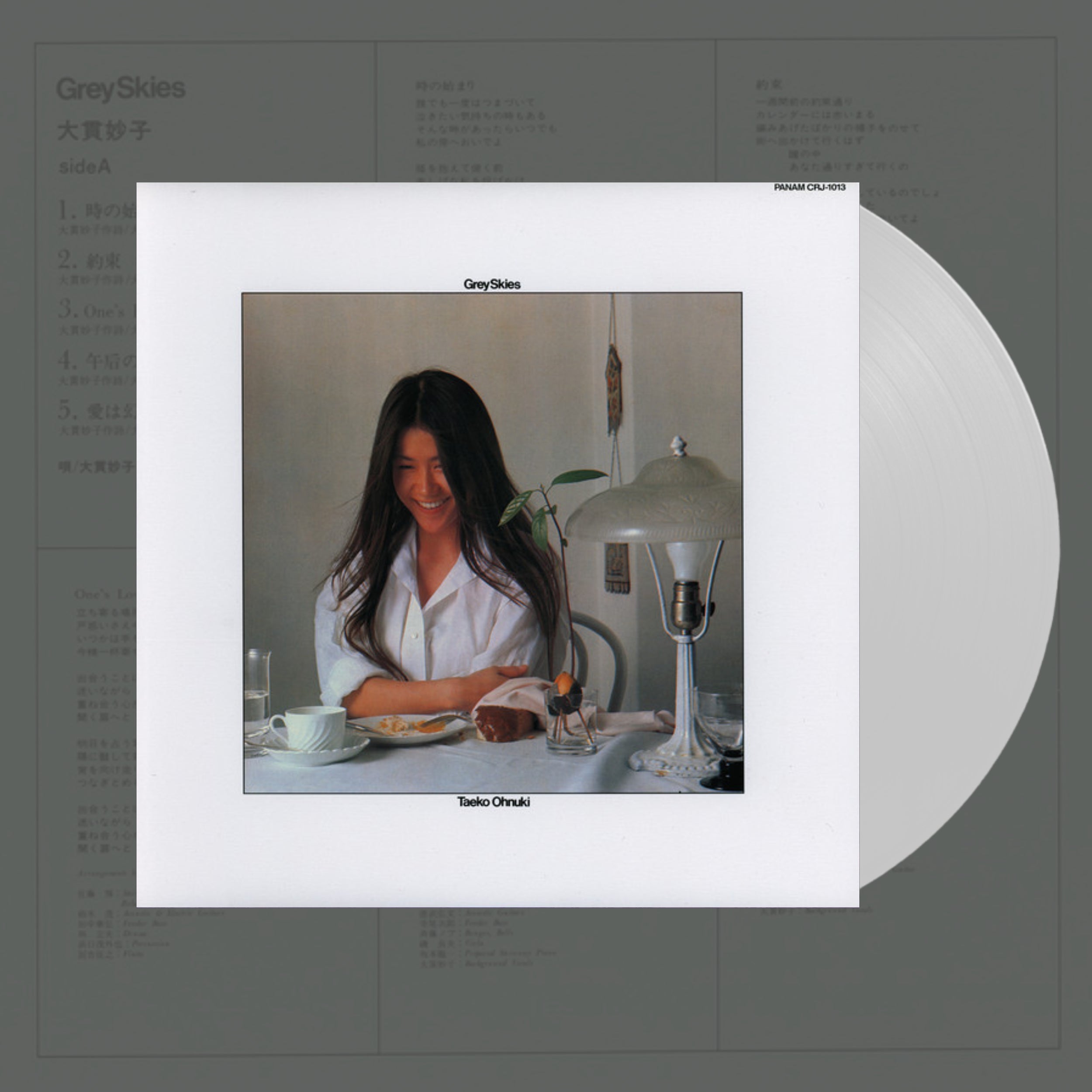 Grey Skies- Taeko Onuki