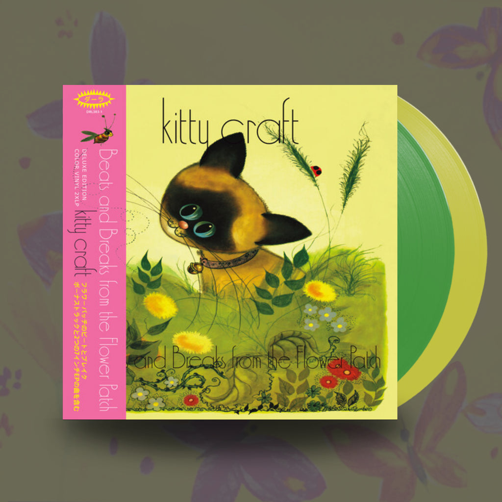 Beats & Breaks From The Flower Patch- Kitty Craft