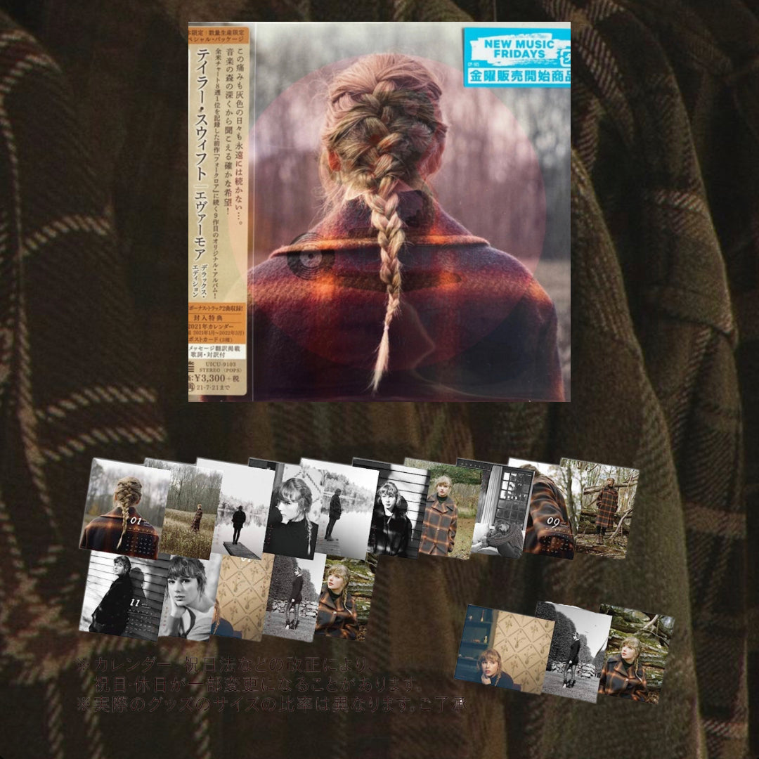 Evermore- Taylor Swift