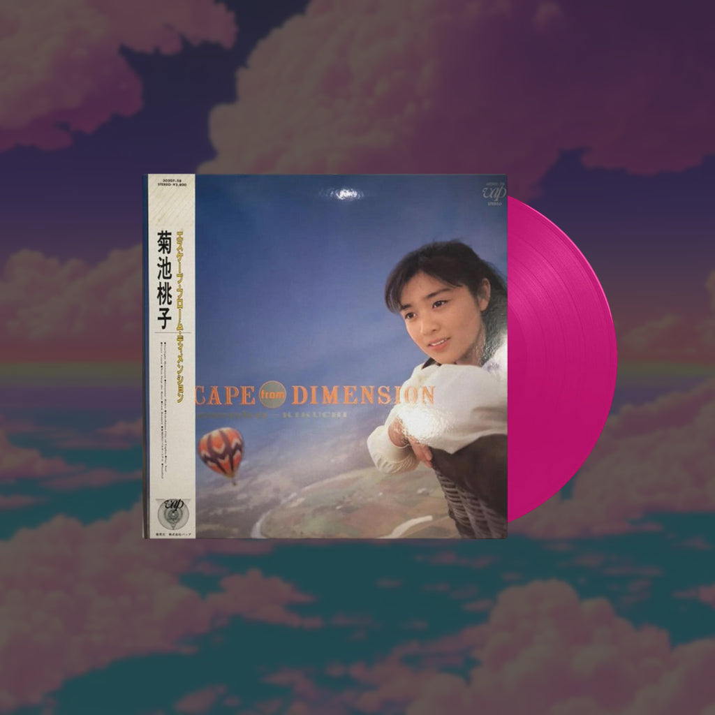 Escape From Dimension- Kikuchi Momoko
