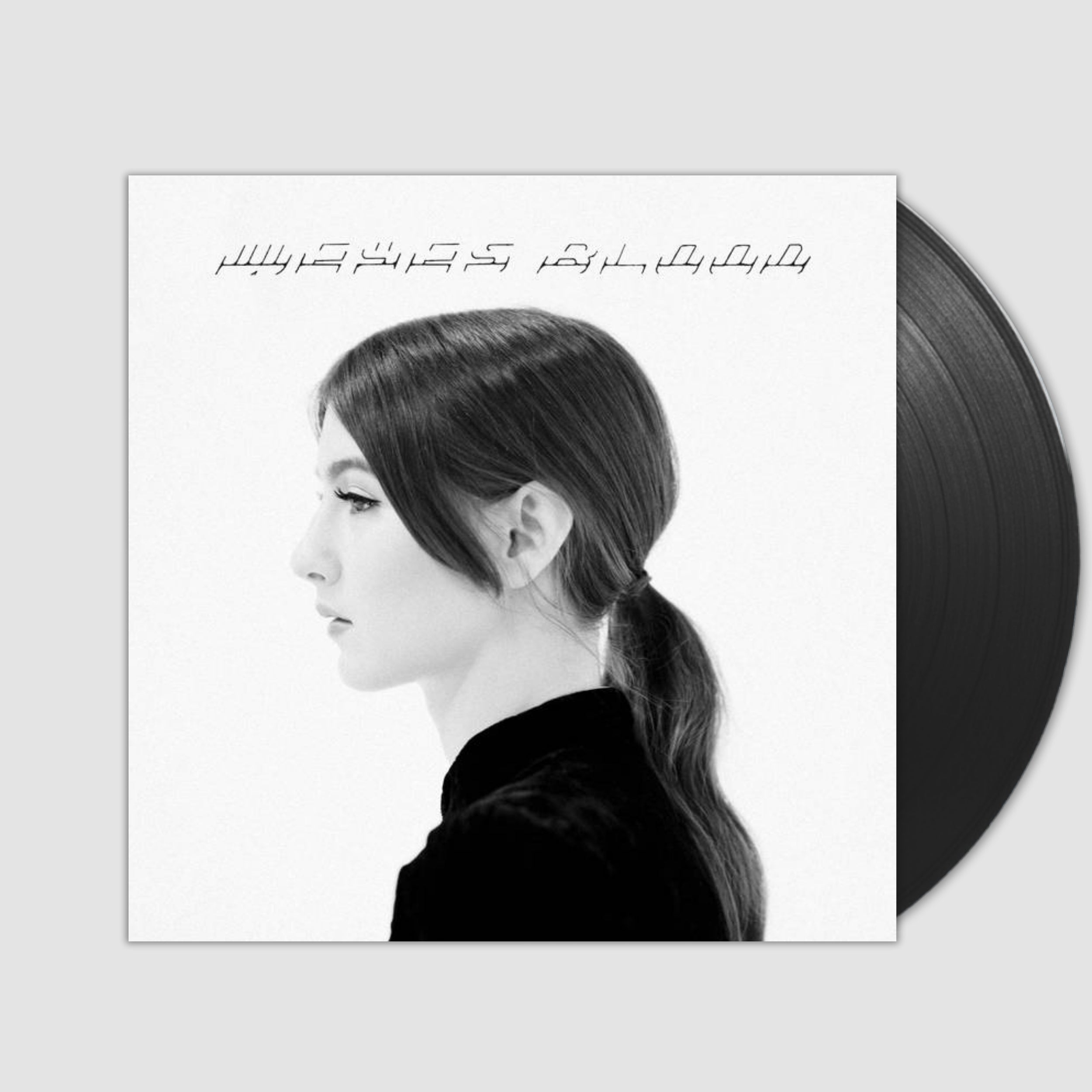 Innocents- Weyes Blood