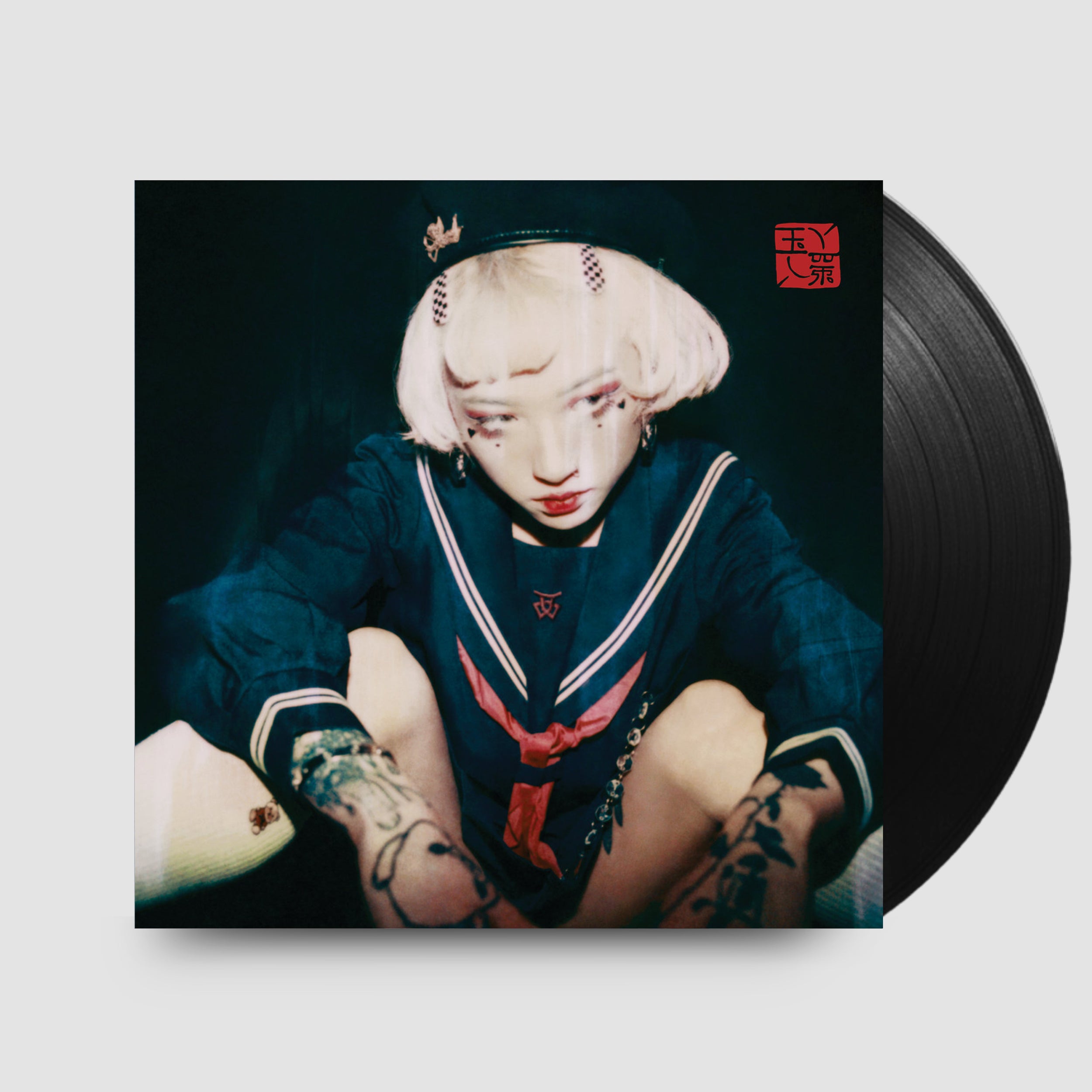 Serotonin II- Yeule