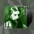 Dead Again- Type O Negative