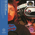 Red Rose Speedway- Paul McCartney