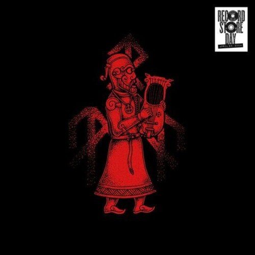 Skald- Warduna