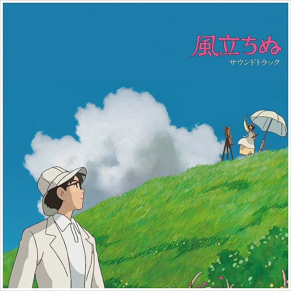 The Wind Rises OST- Joe Hisaishi