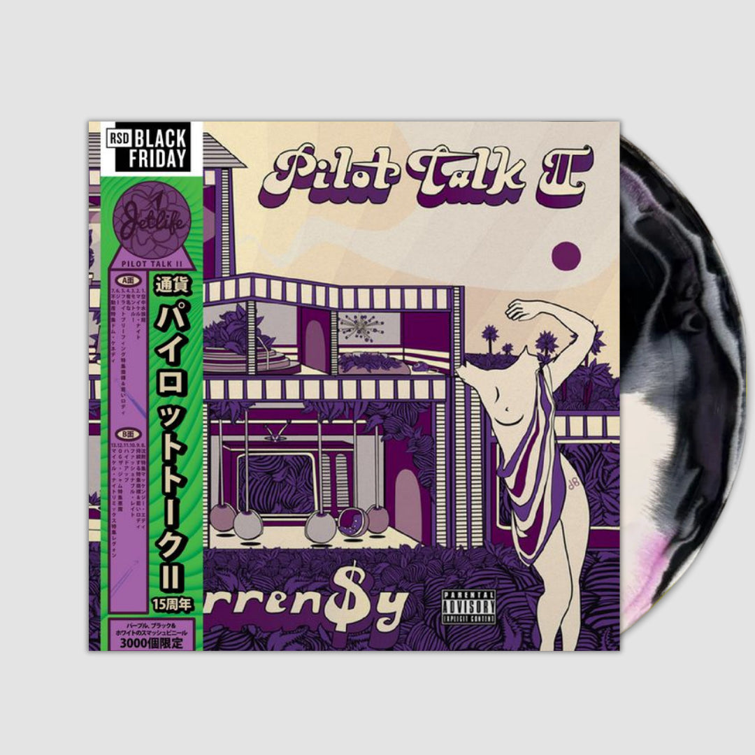 Pilot Talk II- Currensy