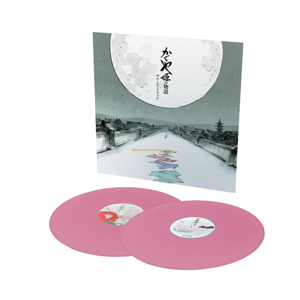 Tale Of The Princess Kaguya- Joe Hisaishi