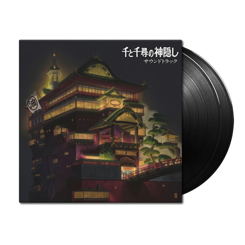 Spirited Away O.S.T- Joe Hisaishi