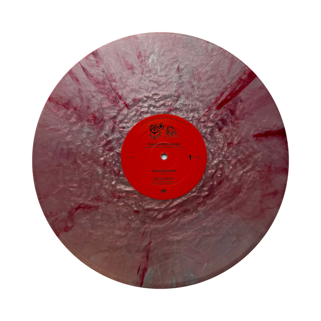 VV Exclusive: Mahashmashana- Father John Misty