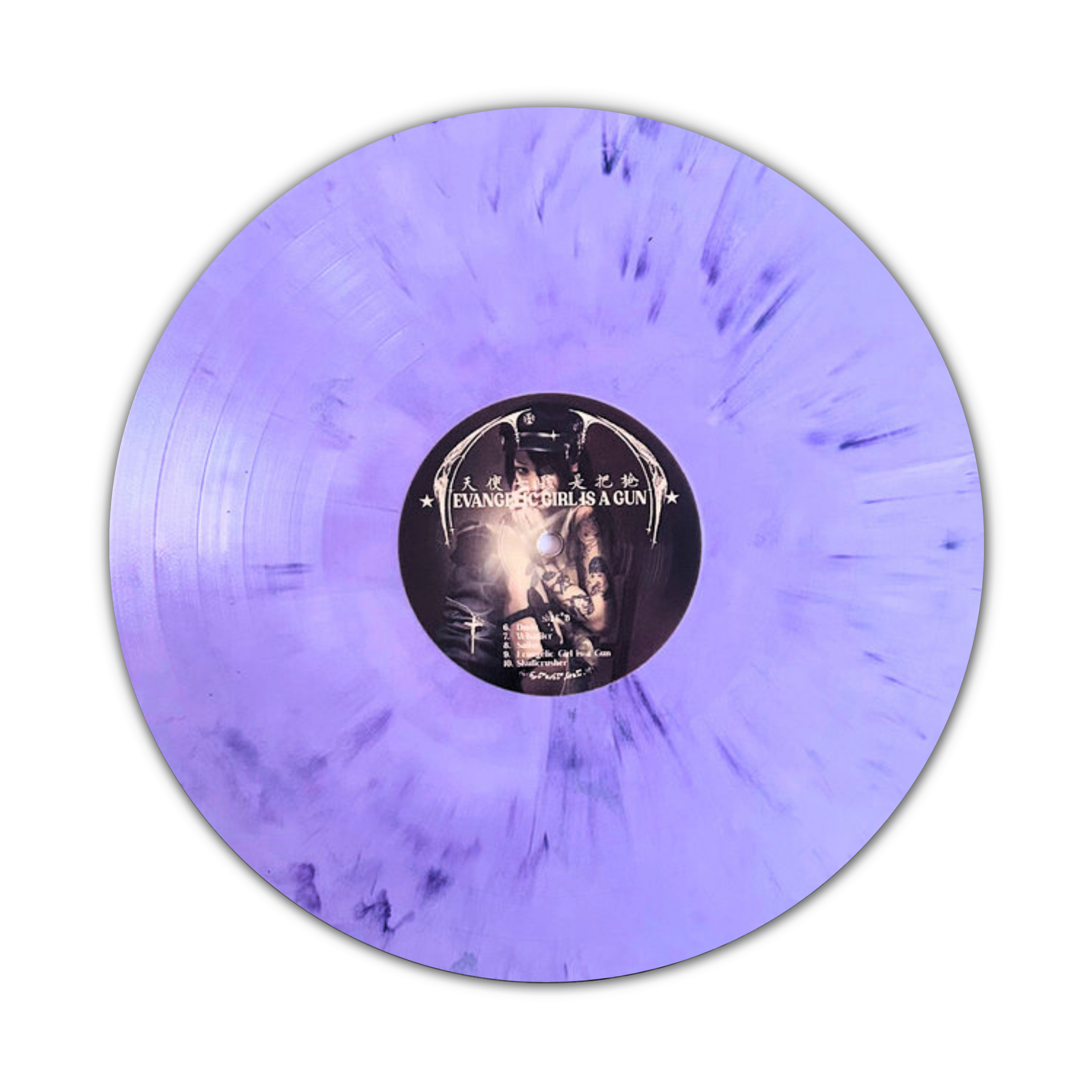 LAST CHANCE: Evangelic Girl is a Gun- Yeule