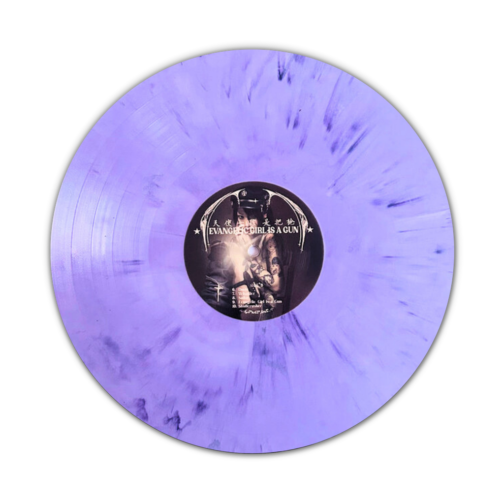 LAST CHANCE: Evangelic Girl is a Gun- Yeule