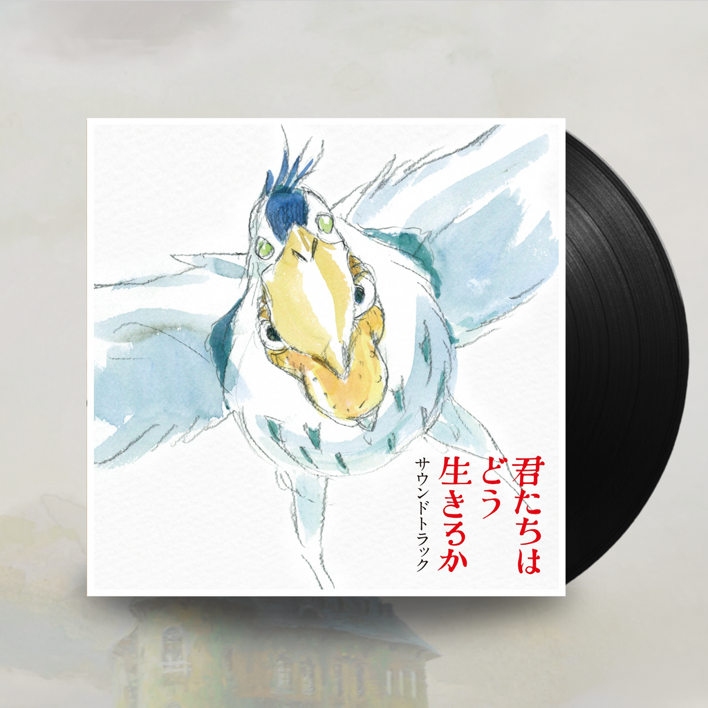 The Boy & The Heron O.S.T- Joe Hisaishi