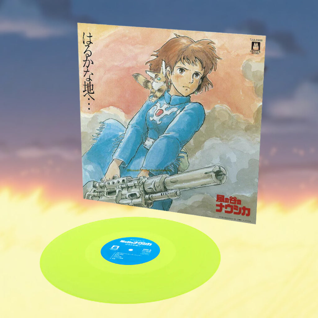 Nausicaa of the Valley of Wind -Joe Hisaishi