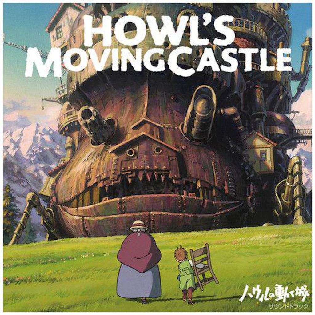 Howl's Moving Castle O.S.T- Joe Hisaishi