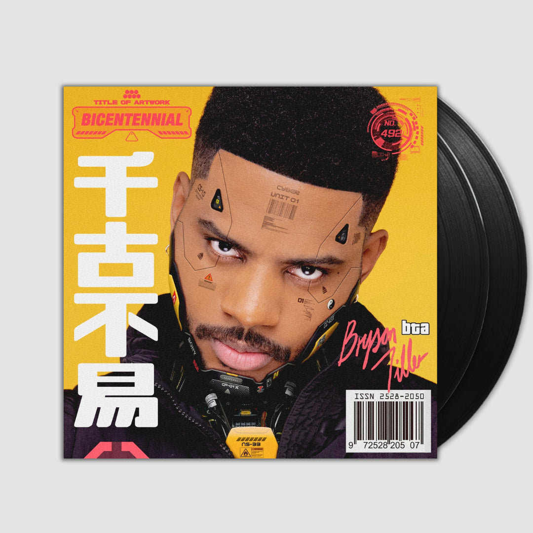 Bryson Tiller- Bryson Tiller