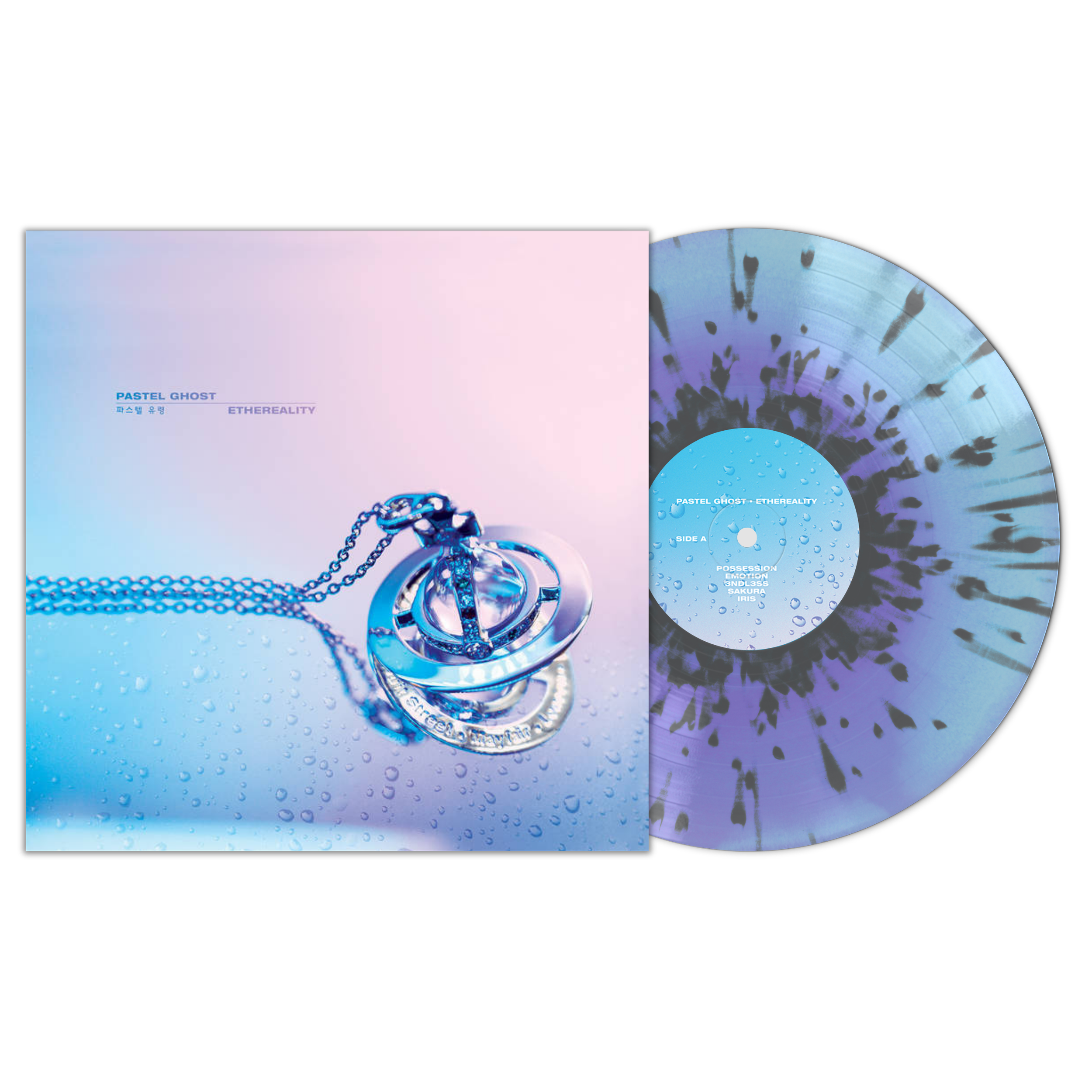 VV Exclusive: Ethereality- Pastel Ghost