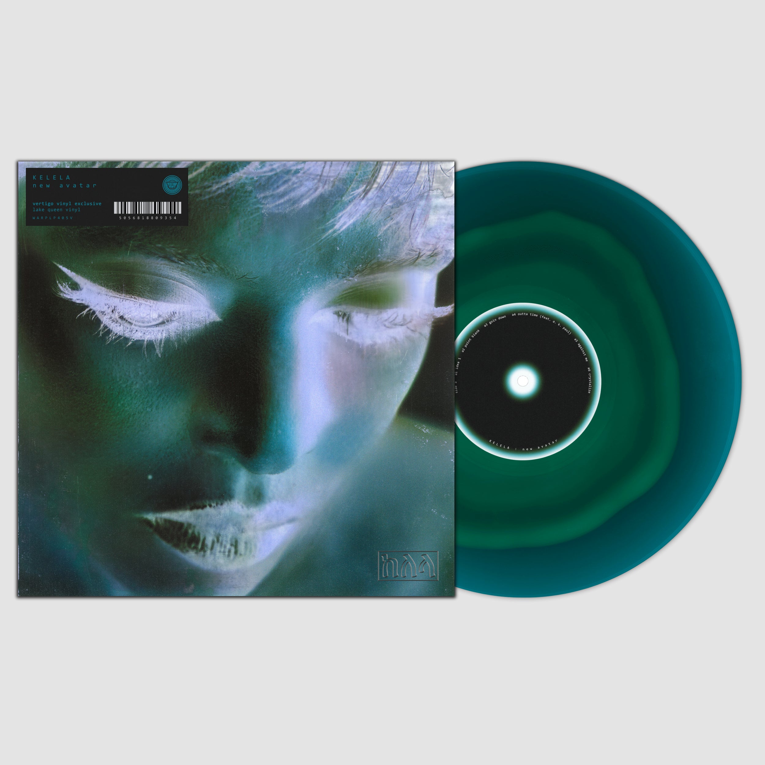 VV Exclusive: new avatar- Kelela