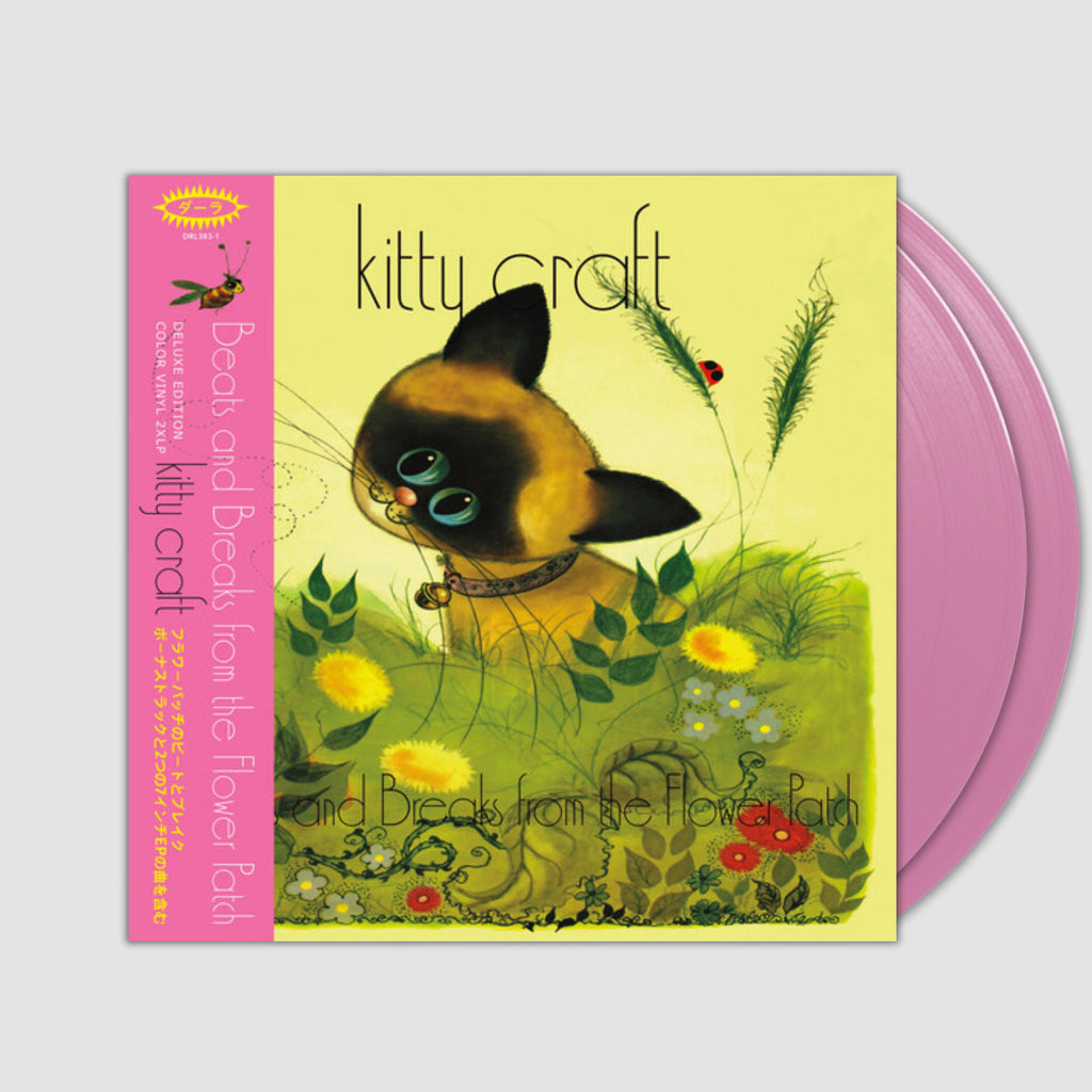 Beats & Breaks From The Flower Patch- Kitty Craft