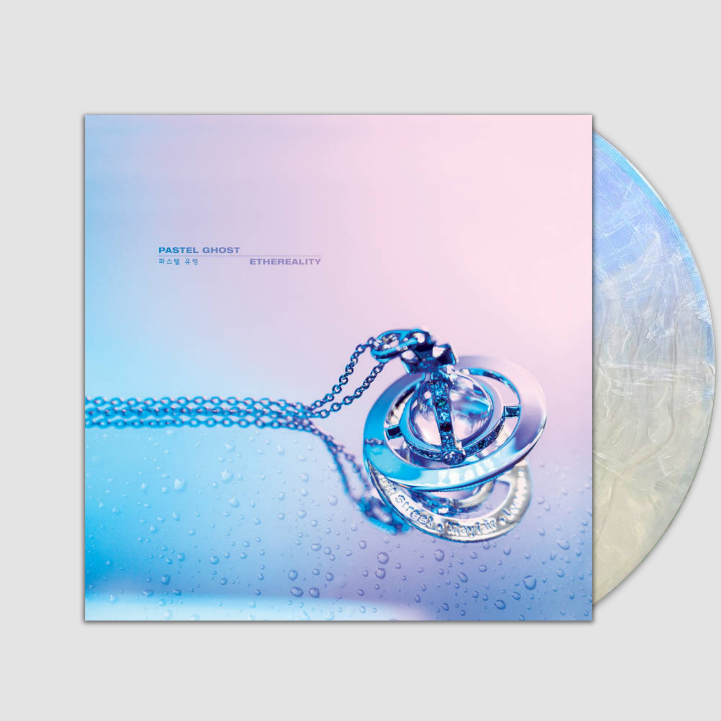 Ethereality- Pastel Ghost
