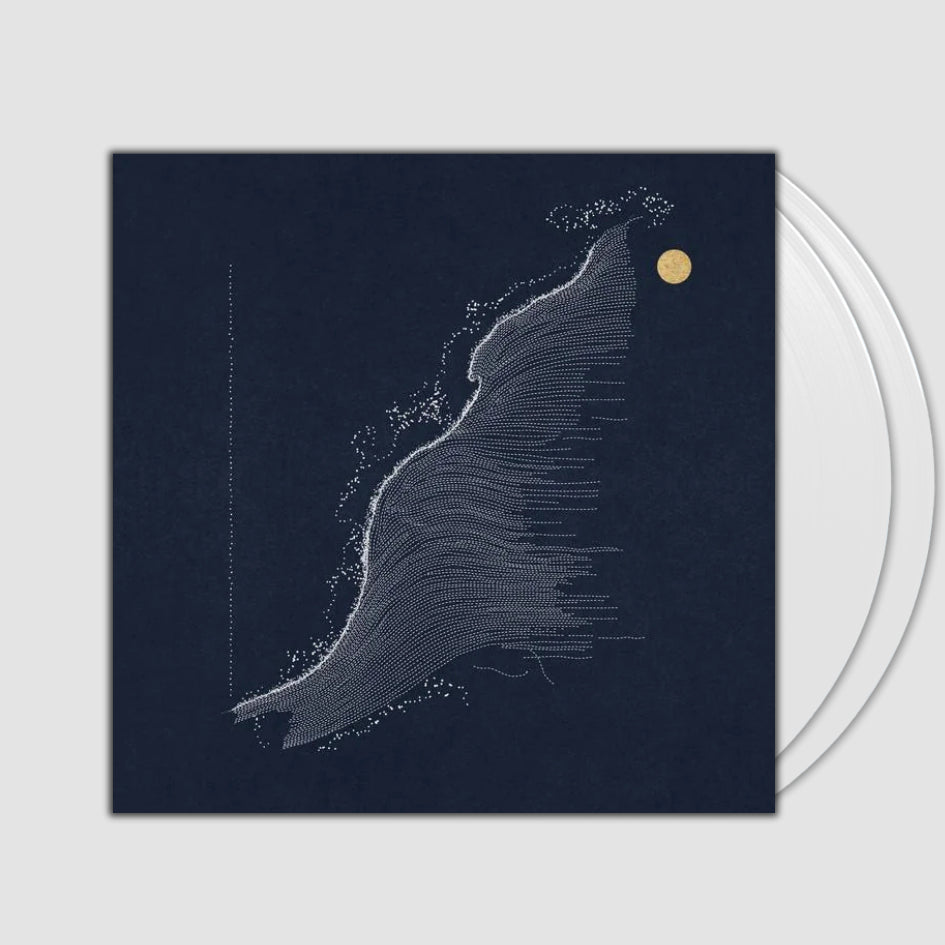 Vanisher Horizon Scraper- Quadeca