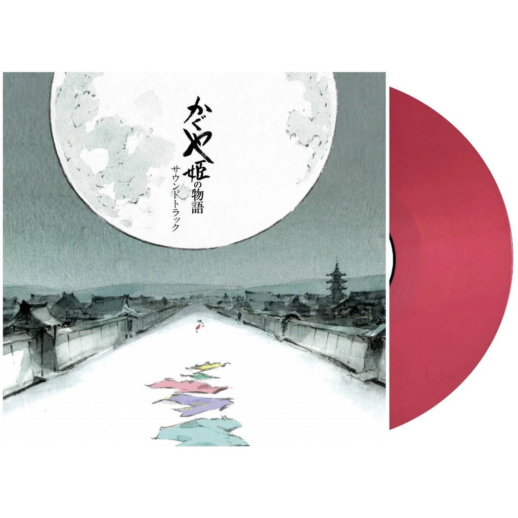 Tale Of The Princess Kaguya- Joe Hisaishi