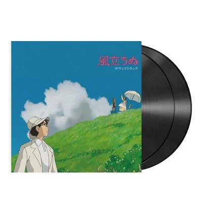 The Wind Rises OST- Joe Hisaishi
